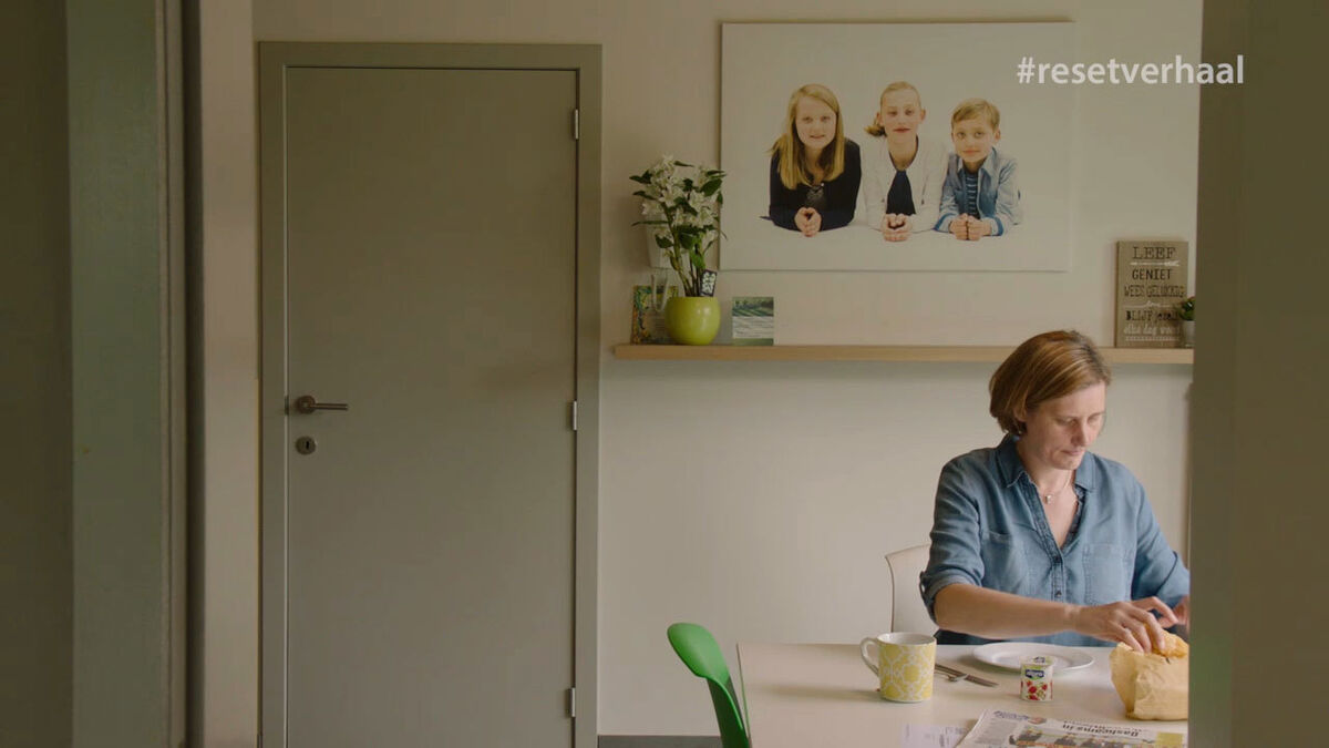 Video Inge